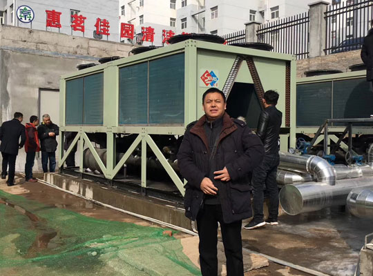 恒星集中供暖项目技术交流