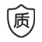 终身质保